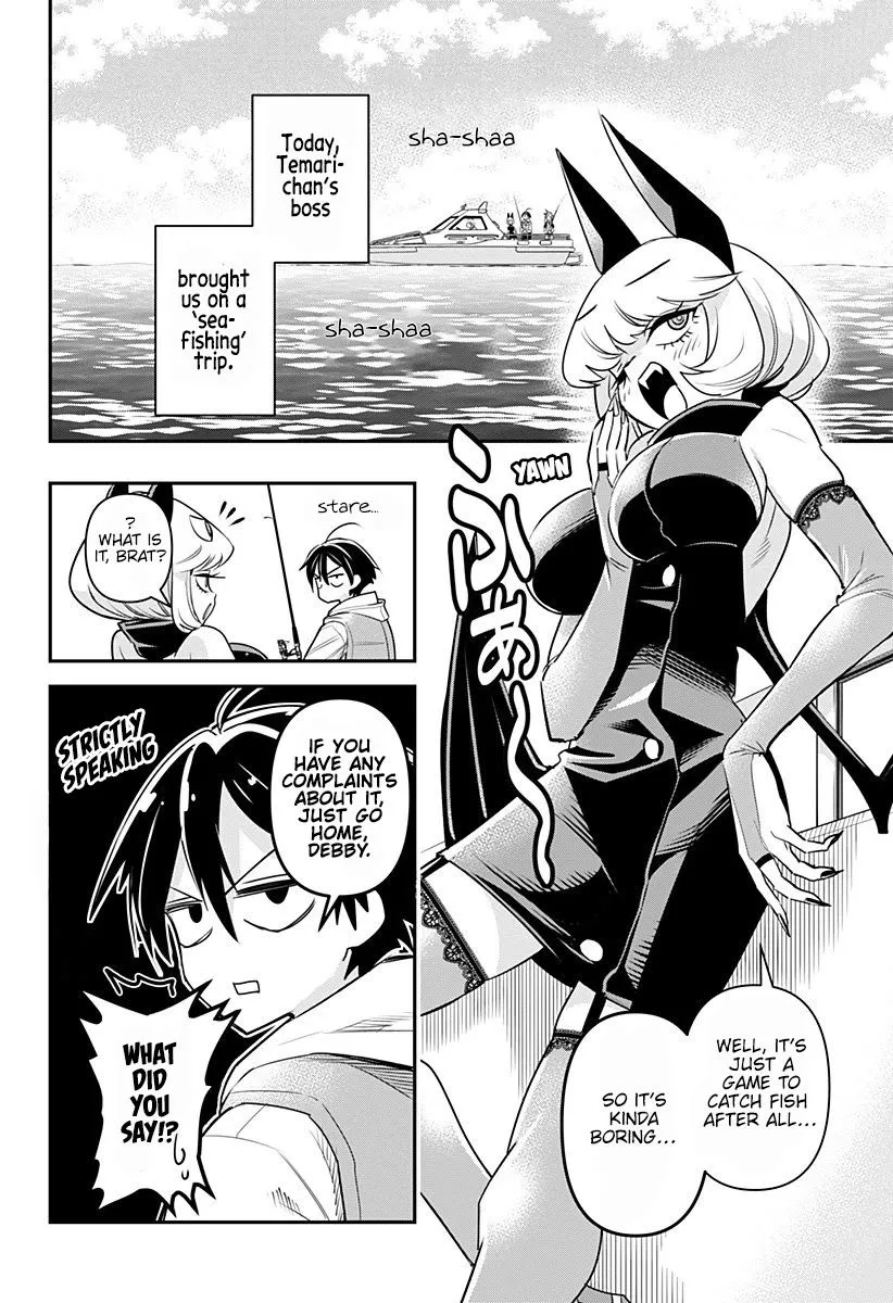 Debby the Corsifa wa Makezugirai Chapter 7 page 2 - 