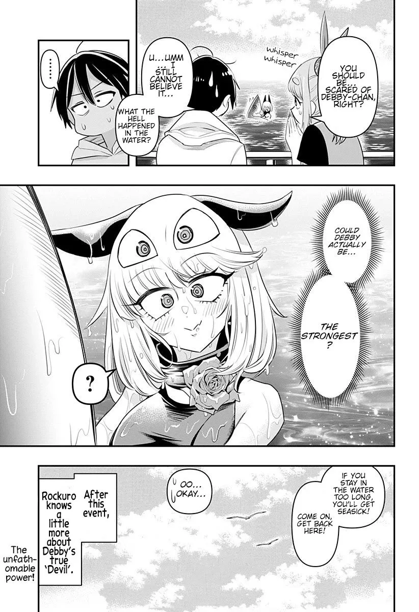 Debby the Corsifa wa Makezugirai Chapter 7 page 15 - 