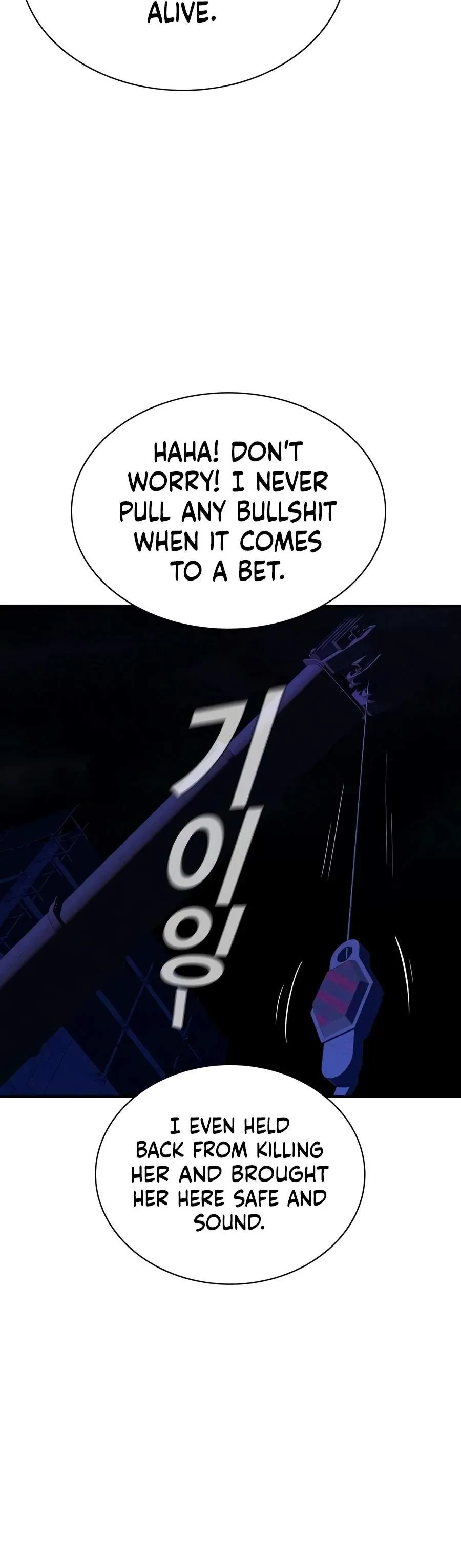 Debtbound by Blood Chapter 35 page 4 - 