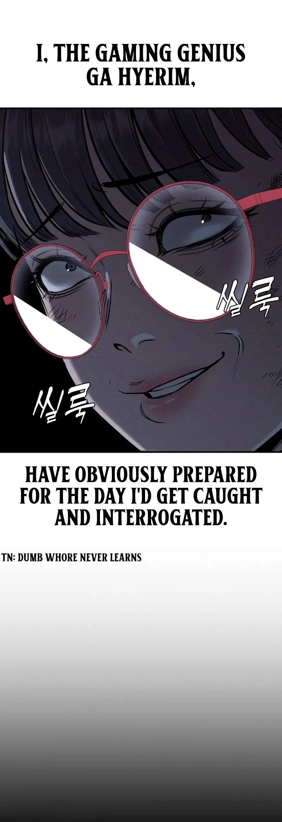 Debtbound by Blood Chapter 36 page 4 - 
