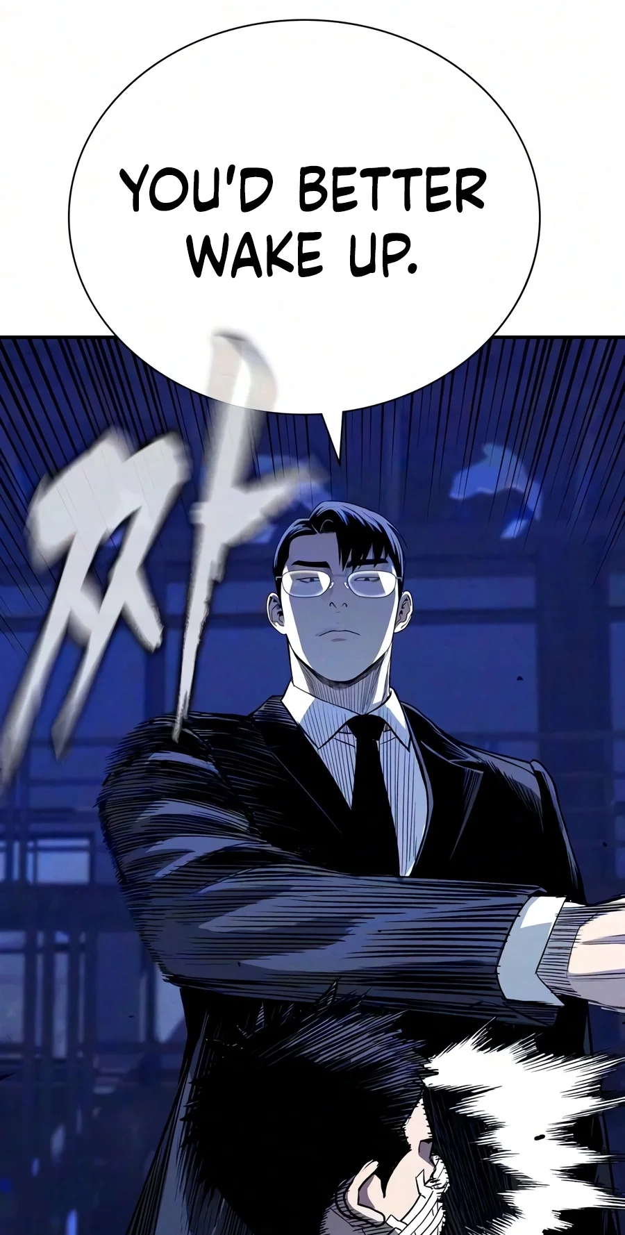 Debtbound by Blood Chapter 41 page 33 - 