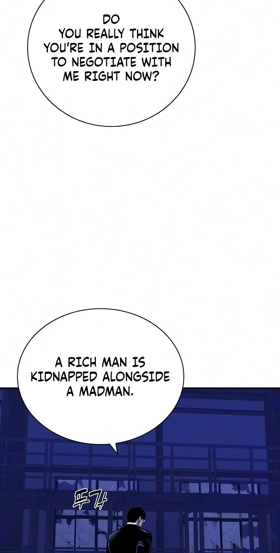 Debtbound by Blood Chapter 41 page 46 - 