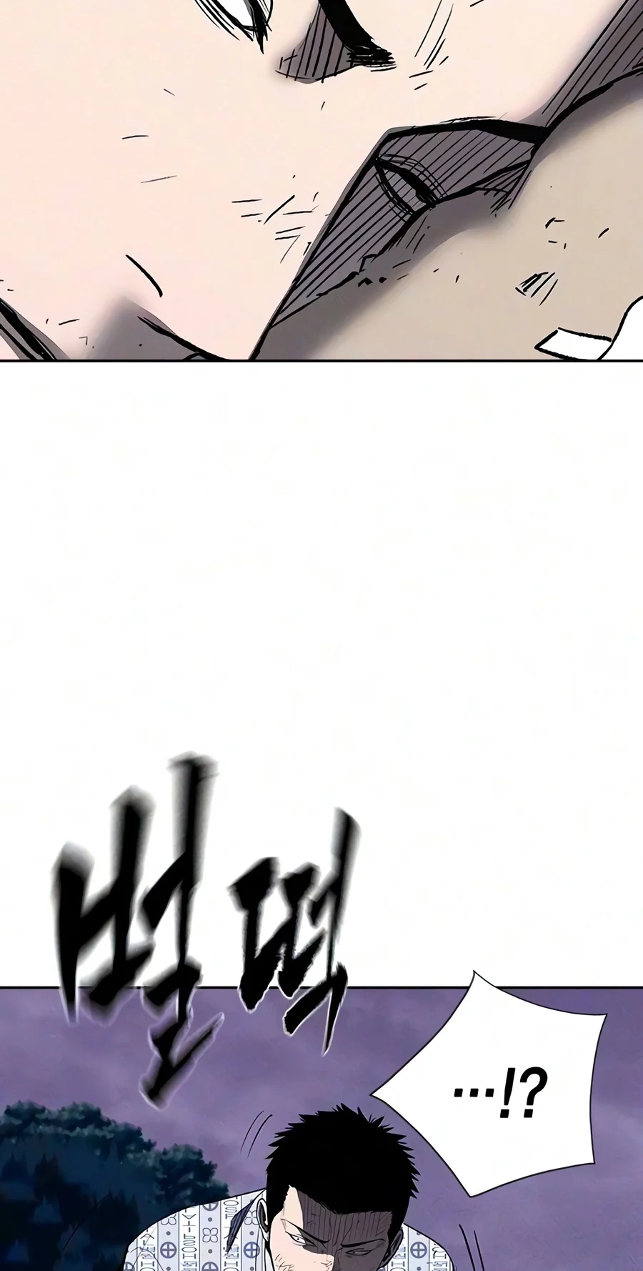 Debtbound by Blood Chapter 44 page 4 - 