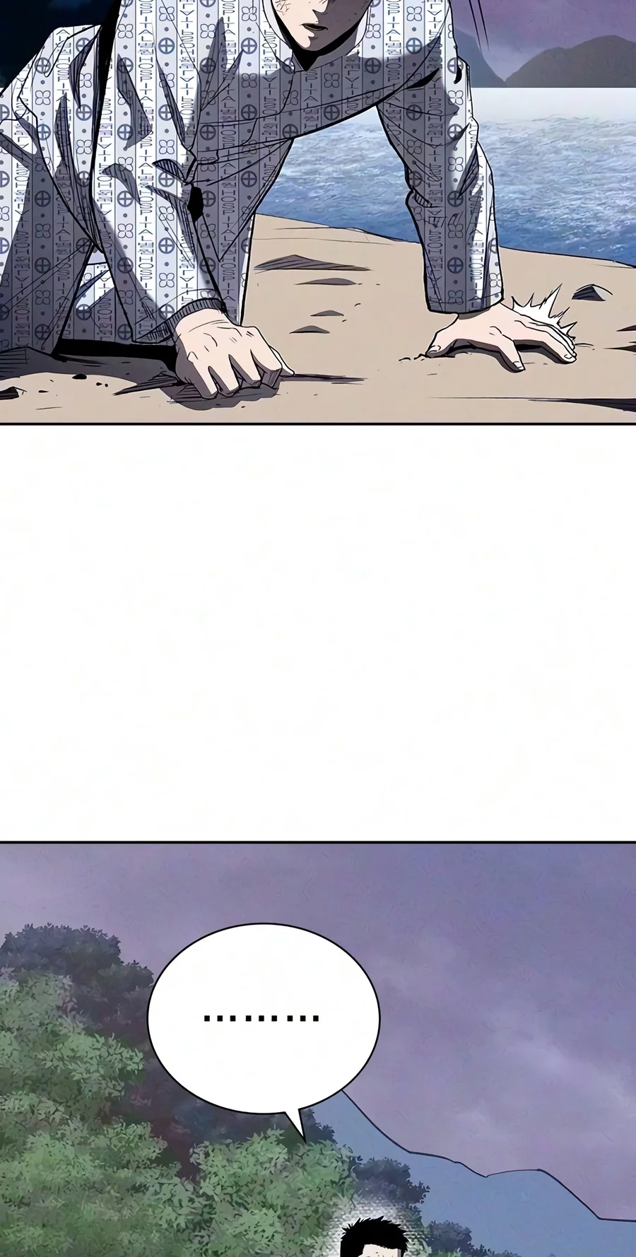 Debtbound by Blood Chapter 44 page 5 - 