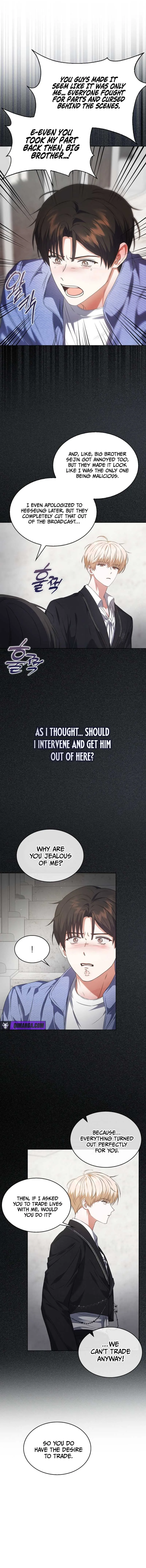 Debut or Die! Chapter 110 page 10 - 