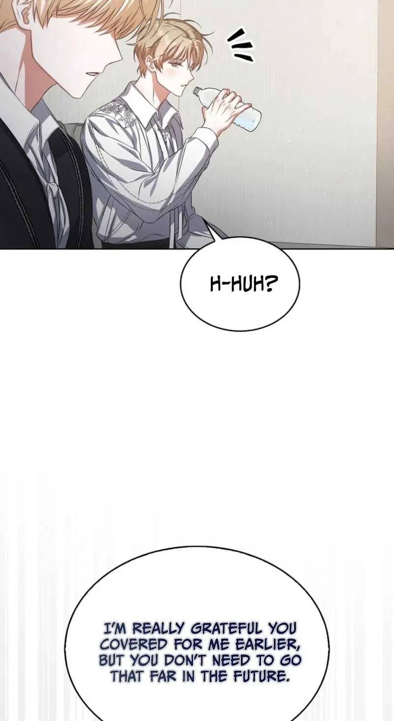 Debut or Die! Chapter 111 page 52 - 