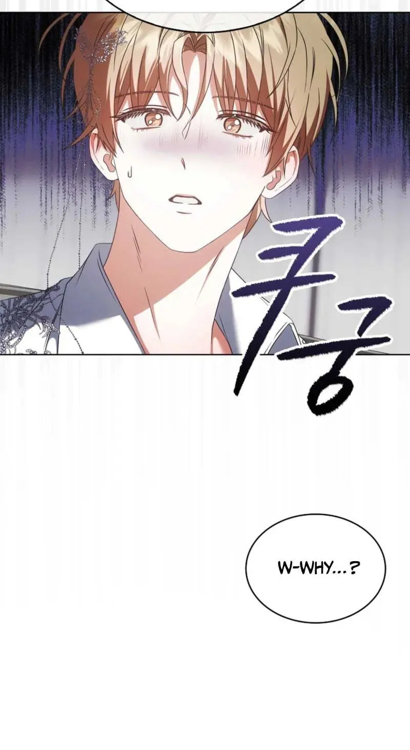 Debut or Die! Chapter 111 page 53 - 
