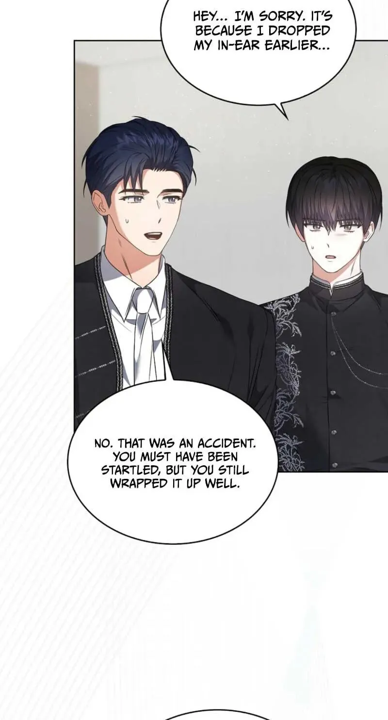 Debut or Die! Chapter 111 page 57 - 