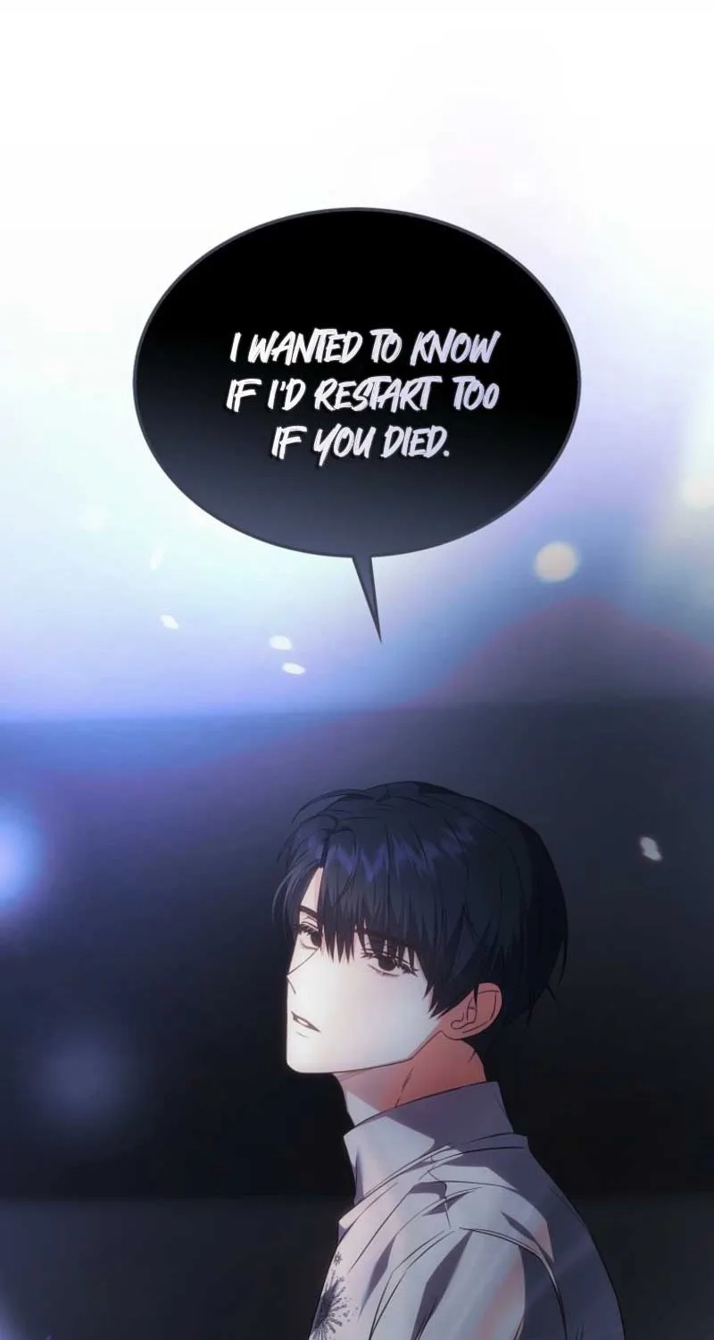 Debut or Die! Chapter 113 page 14 - 