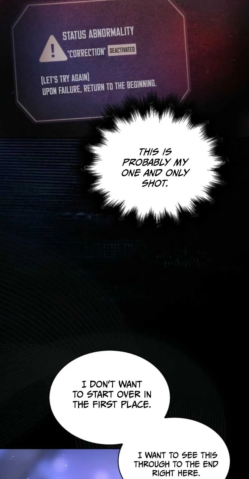 Debut or Die! Chapter 113 page 24 - 