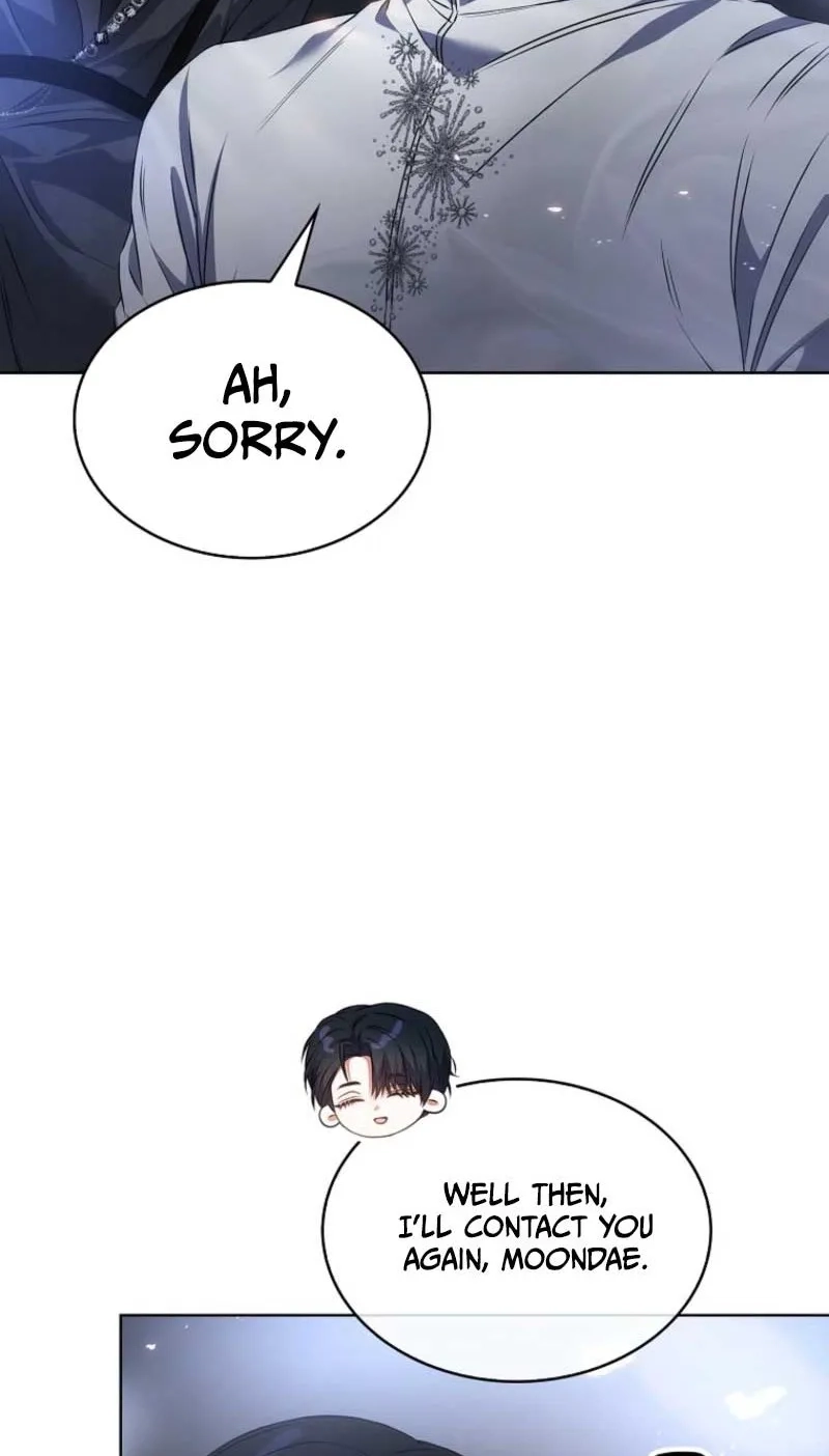 Debut or Die! Chapter 113 page 37 - 