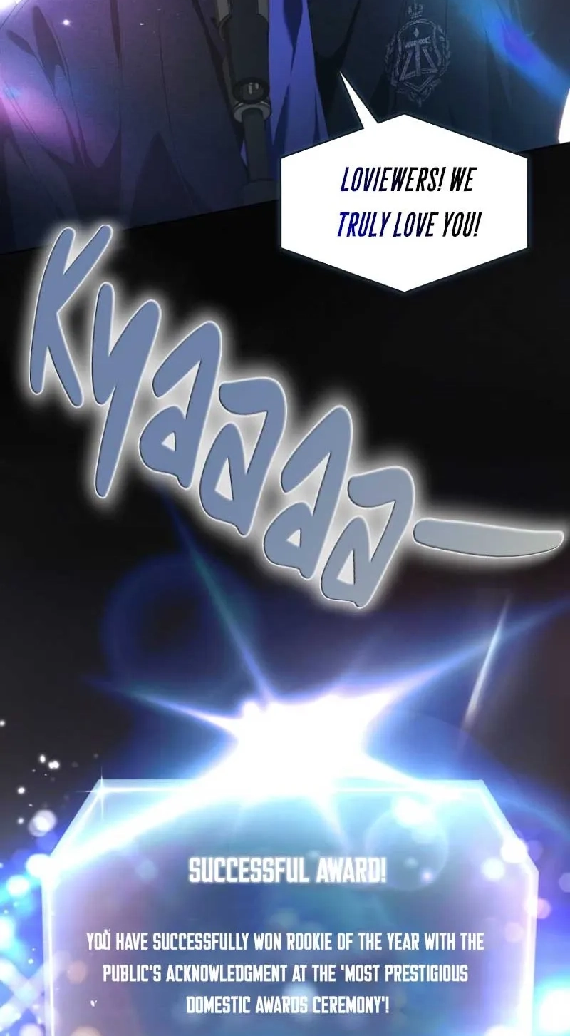 Debut or Die! Chapter 116 page 12 - 