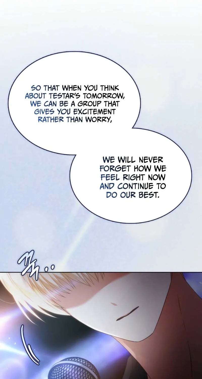 Debut or Die! Chapter 116 page 21 - 