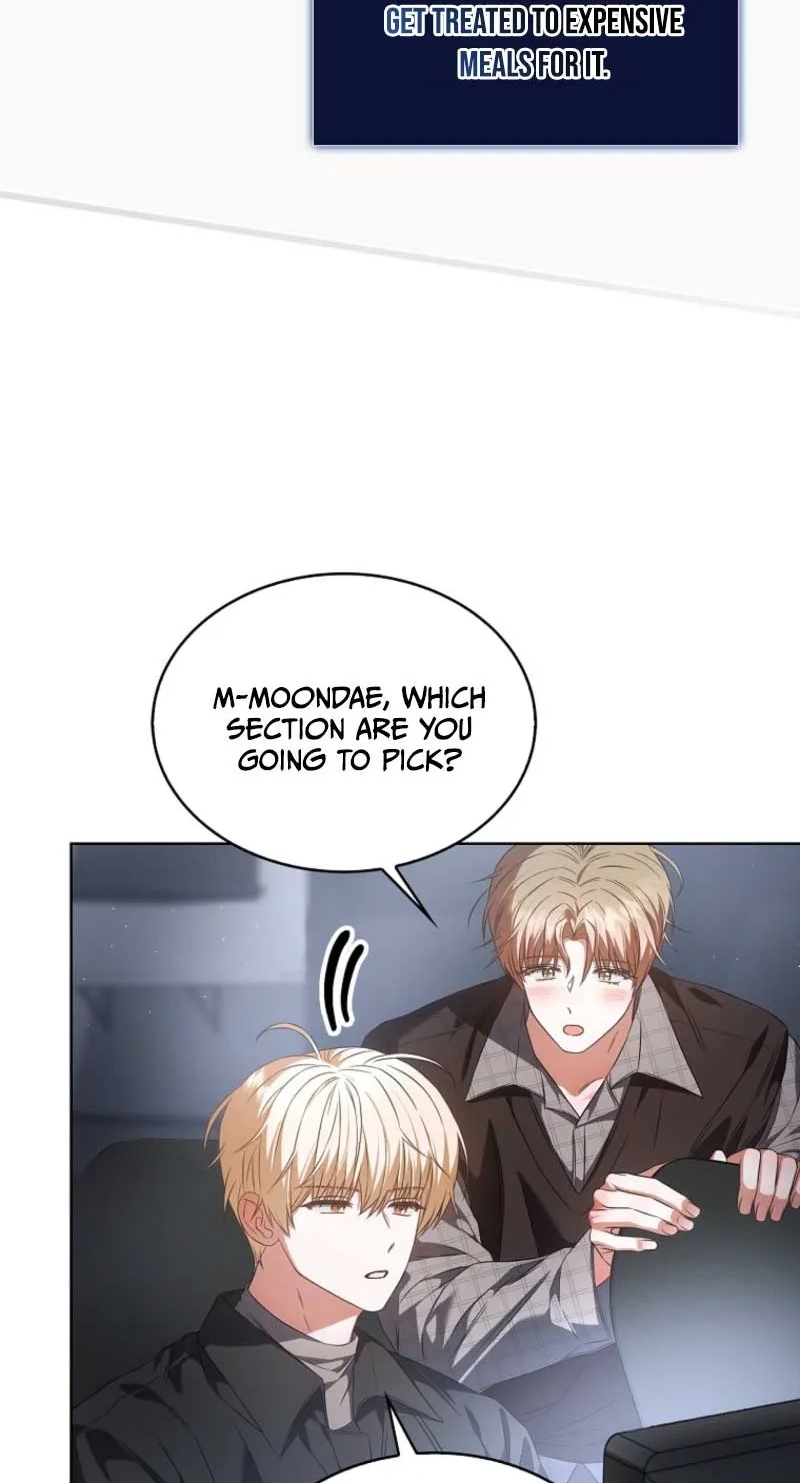 Debut or Die! Chapter 116 page 47 - 