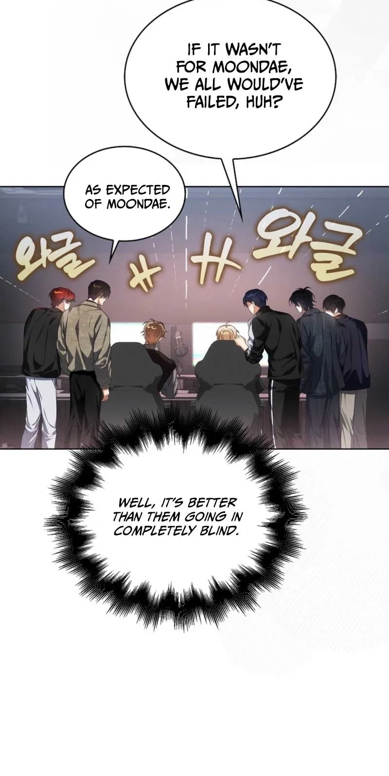 Debut or Die! Chapter 116 page 53 - 