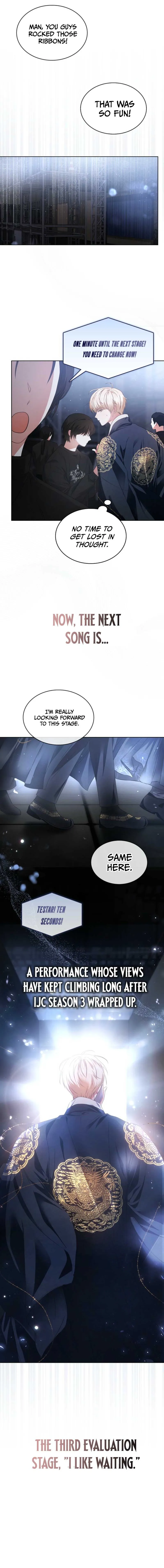 Debut or Die! Chapter 119 page 5 - 