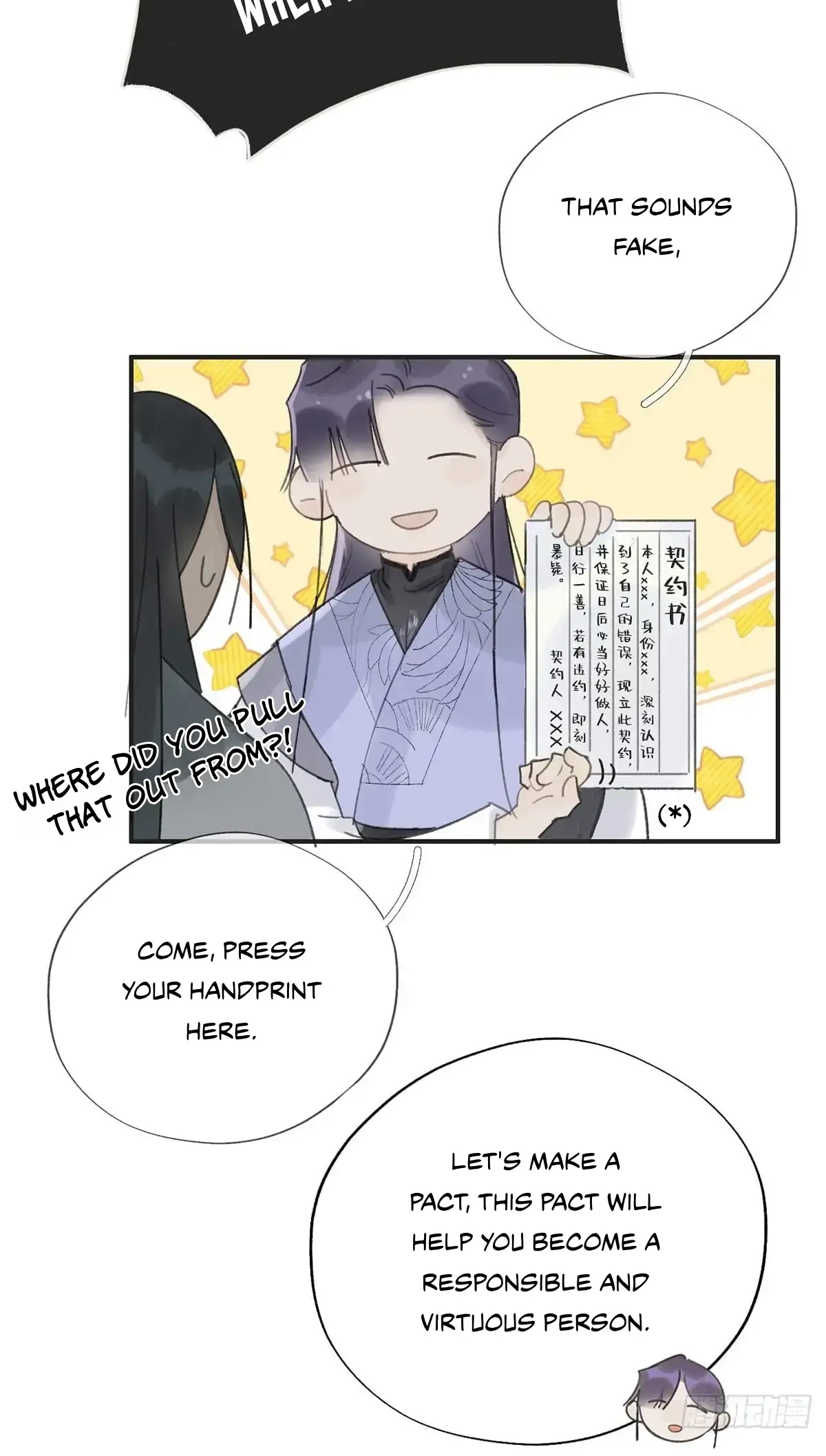 Deceiving a Loyal Heart Chapter 17 page 15 - 