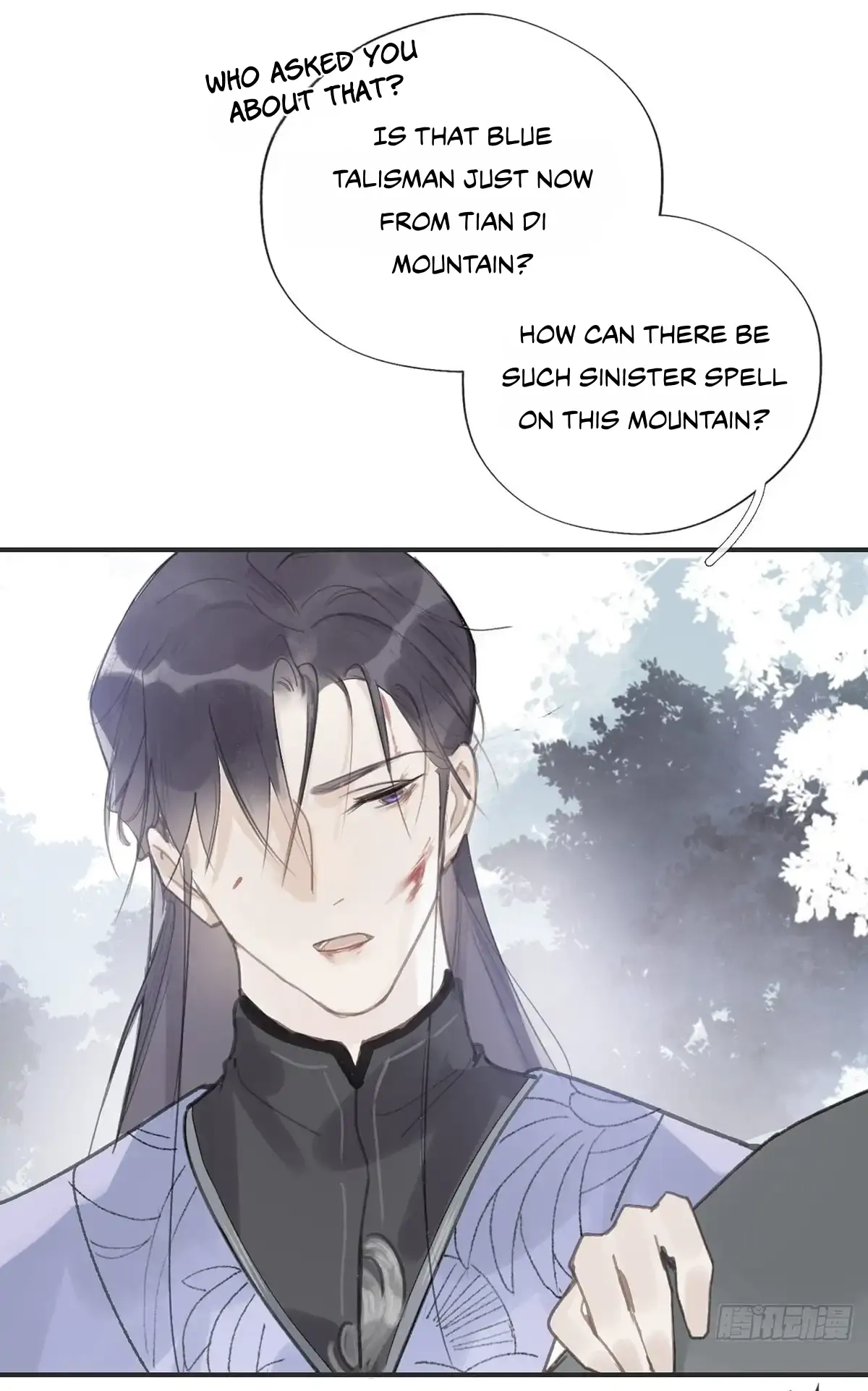 Deceiving a Loyal Heart Chapter 17 page 19 - 