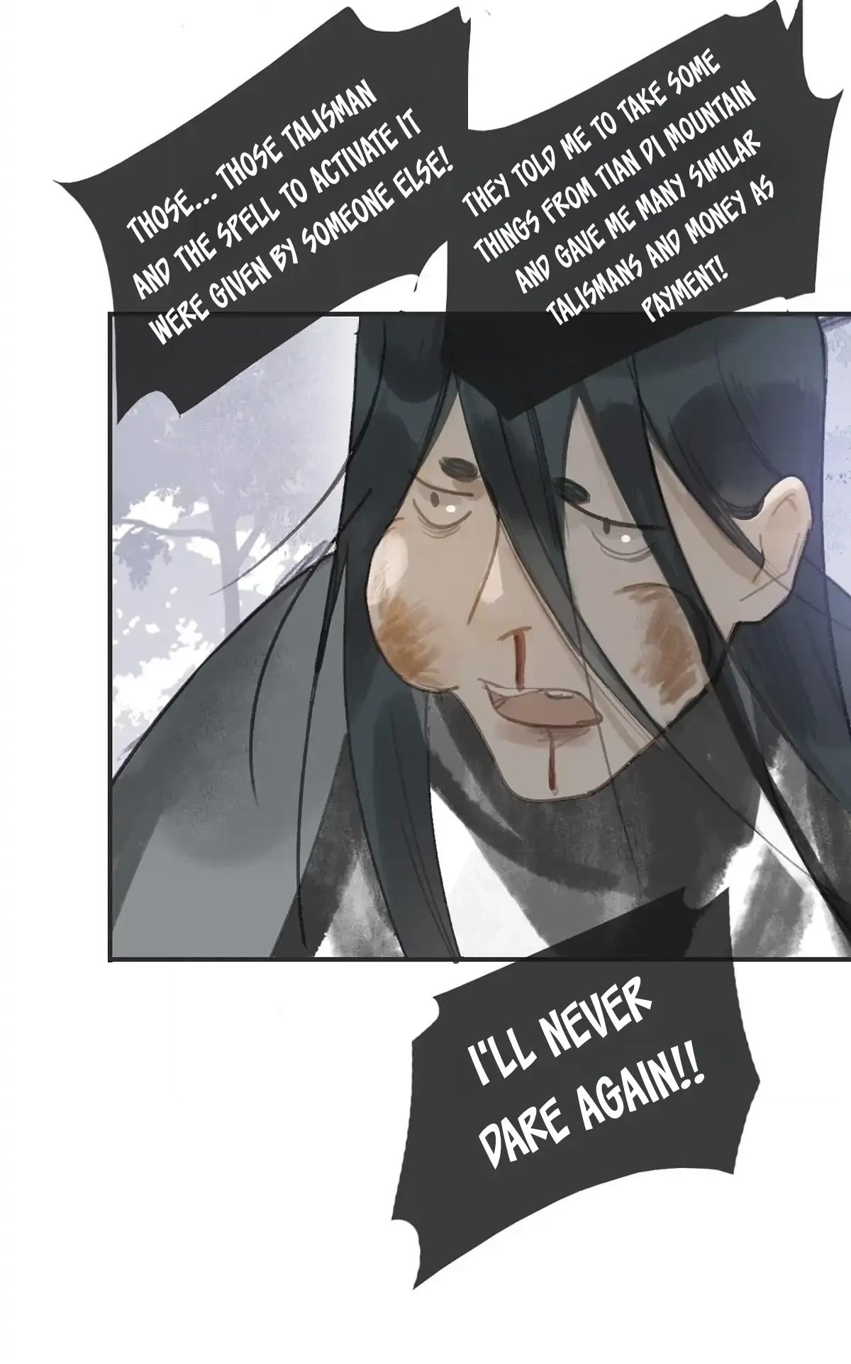Deceiving a Loyal Heart Chapter 17 page 20 - 