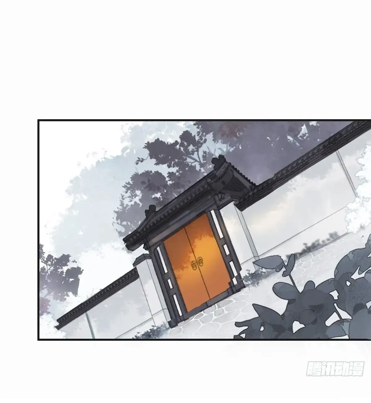 Deceiving a Loyal Heart Chapter 17 page 23 - 