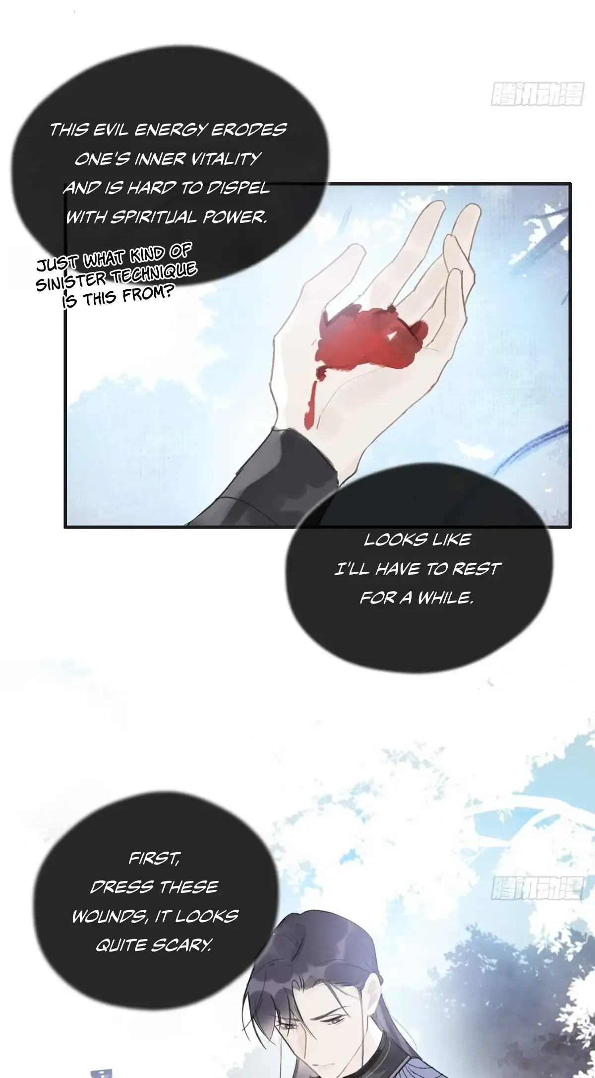 Deceiving a Loyal Heart Chapter 17 page 25 - 