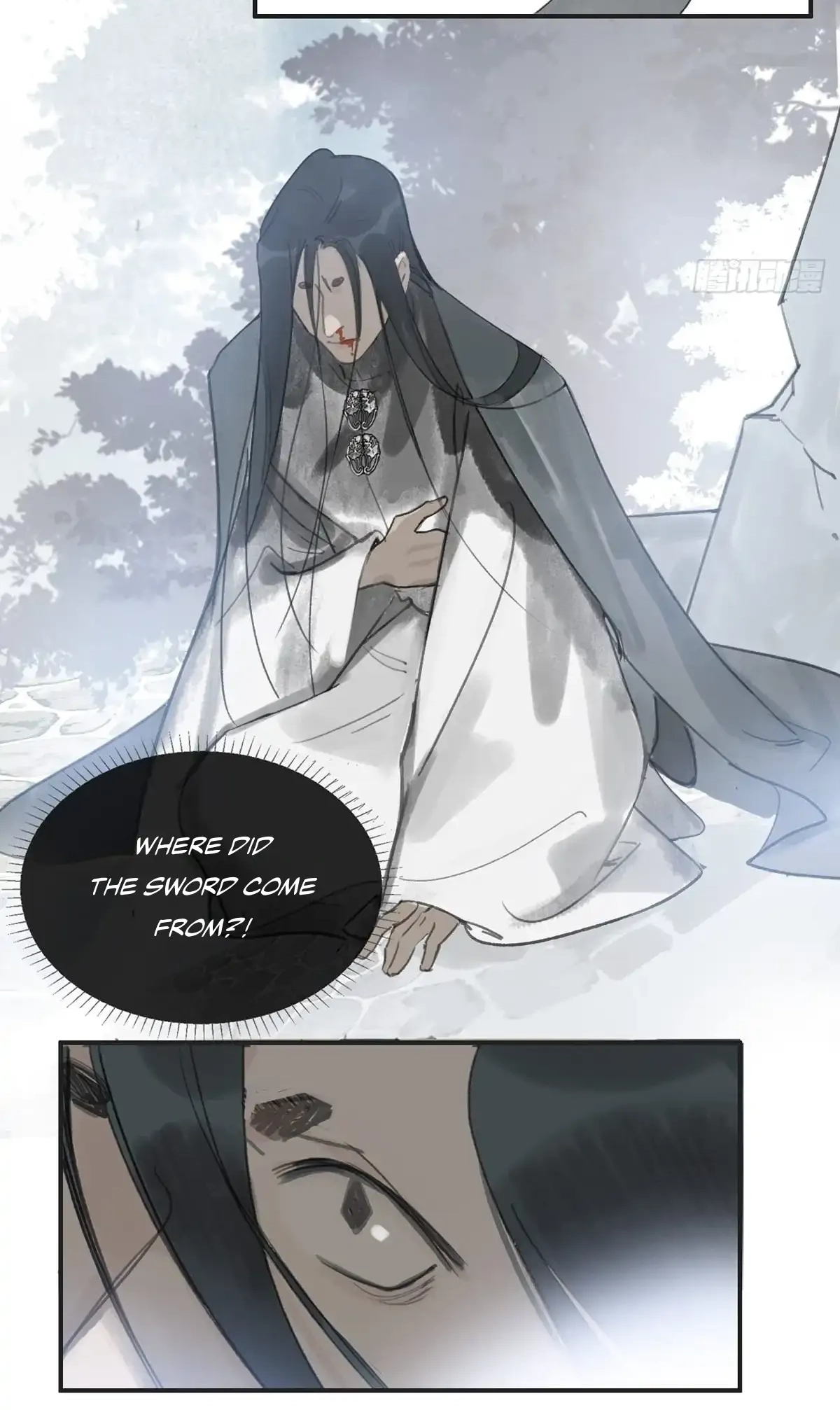 Deceiving a Loyal Heart Chapter 17 page 5 - 