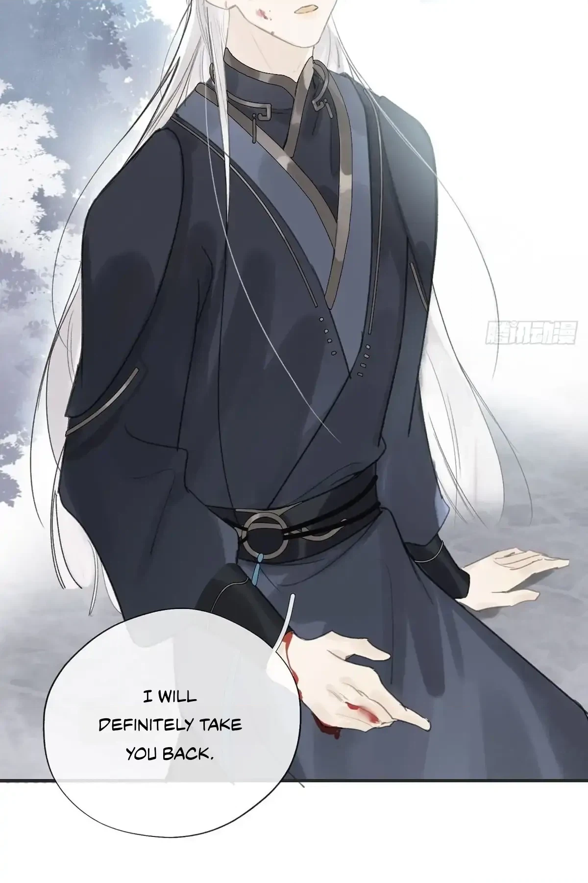 Deceiving a Loyal Heart Chapter 17 page 50 - 