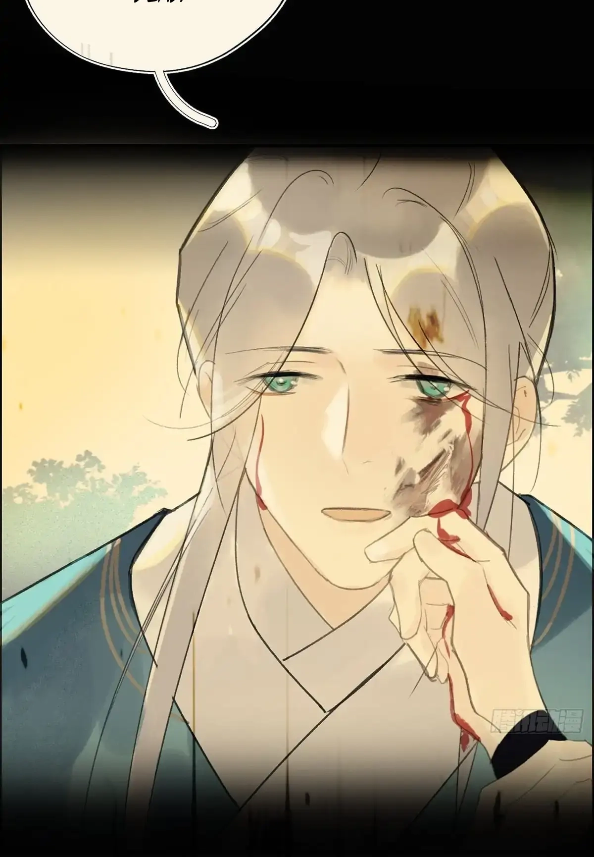 Deceiving a Loyal Heart Chapter 17 page 53 - 
