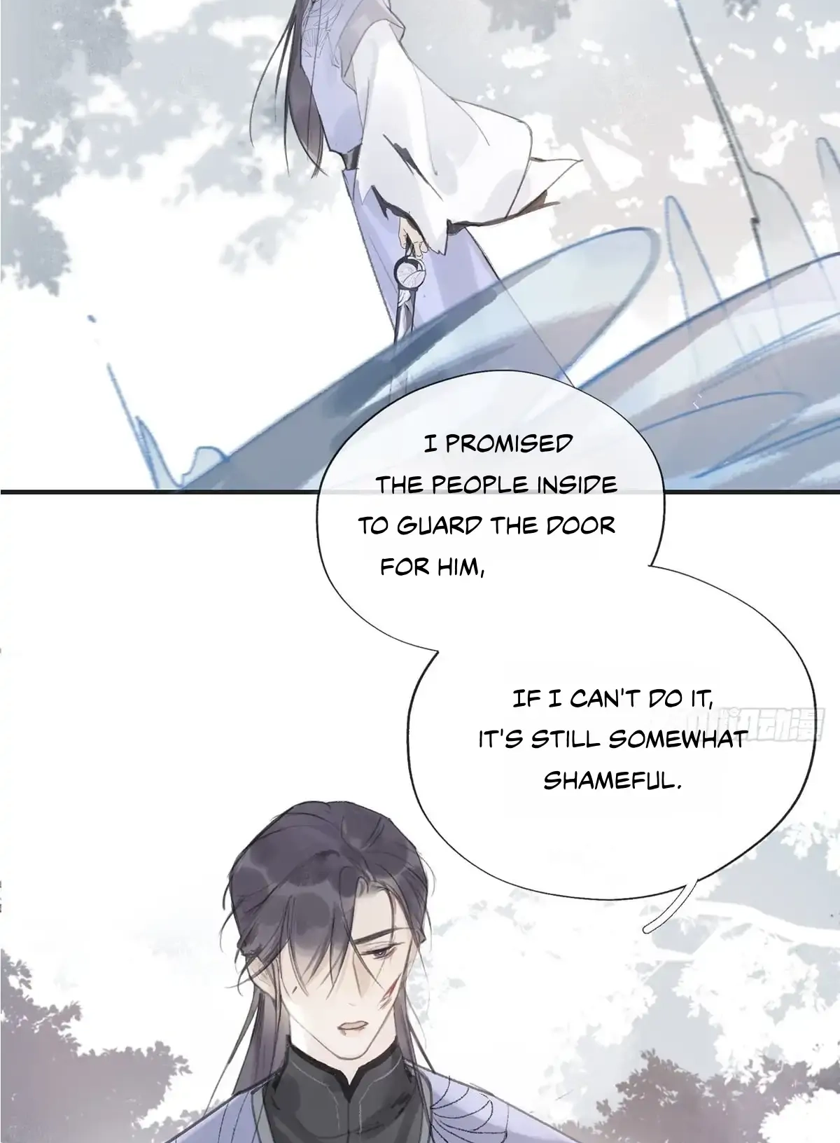 Deceiving a Loyal Heart Chapter 17 page 7 - 