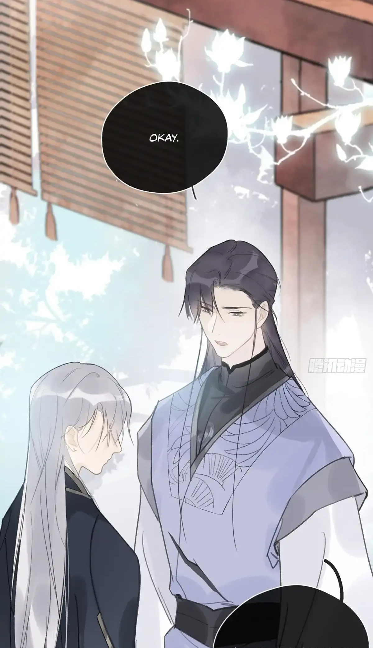 Deceiving a Loyal Heart Chapter 17 page 63 - 