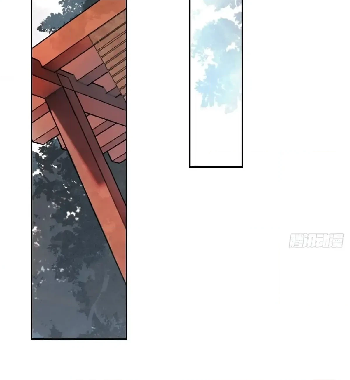 Deceiving a Loyal Heart Chapter 17 page 70 - 