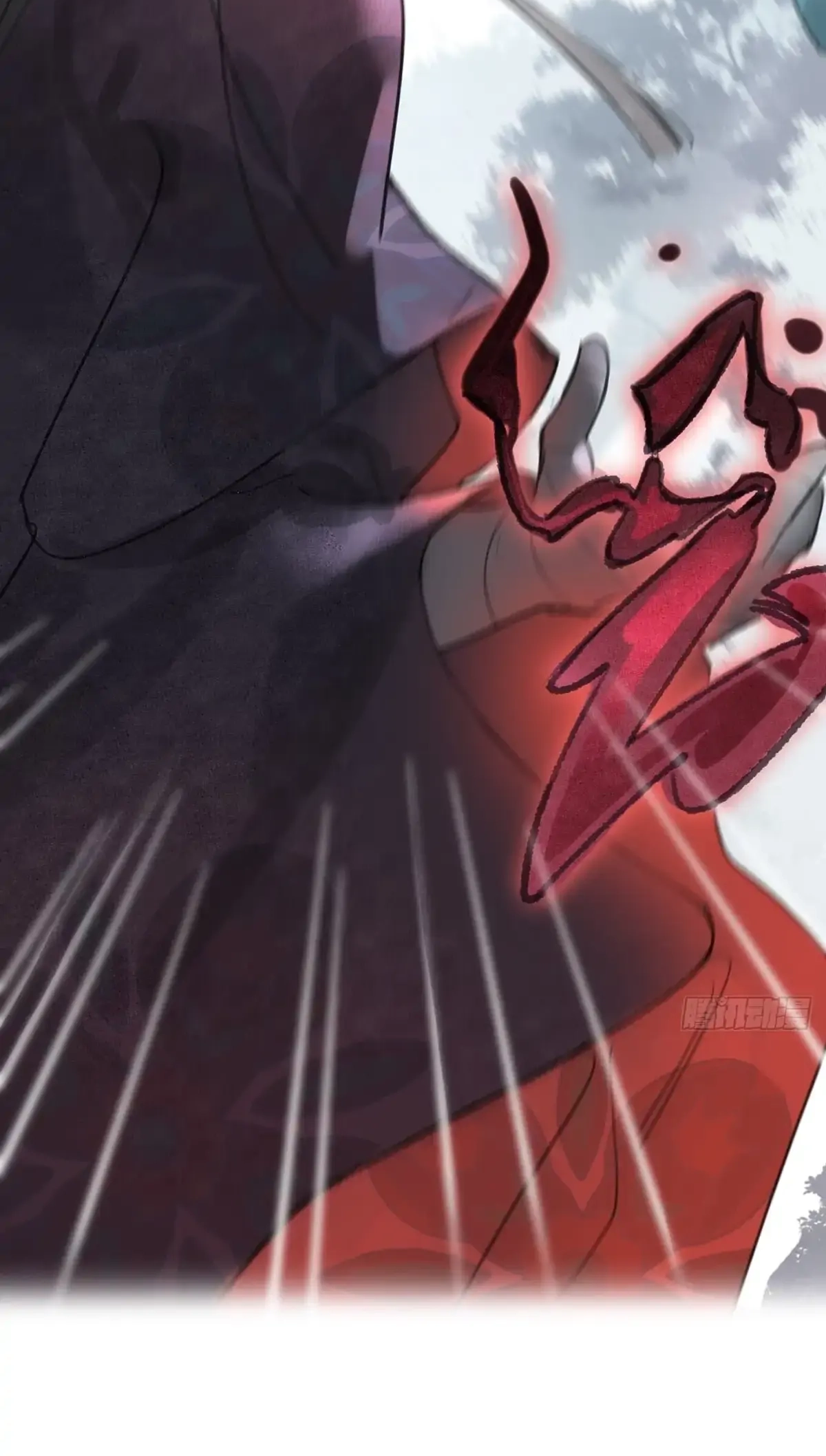 Deceiving a Loyal Heart Chapter 18 page 23 - 