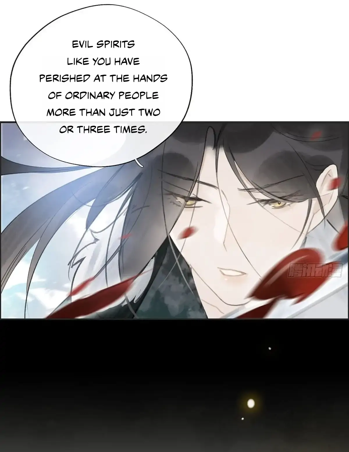 Deceiving a Loyal Heart Chapter 18 page 26 - 