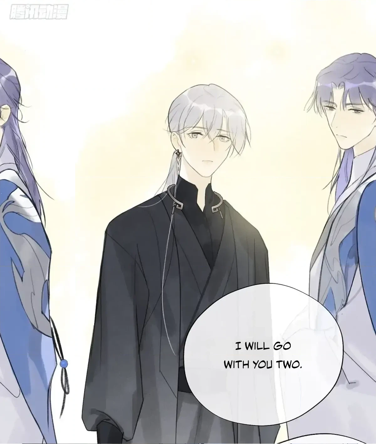 Deceiving a Loyal Heart Chapter 18 page 30 - 