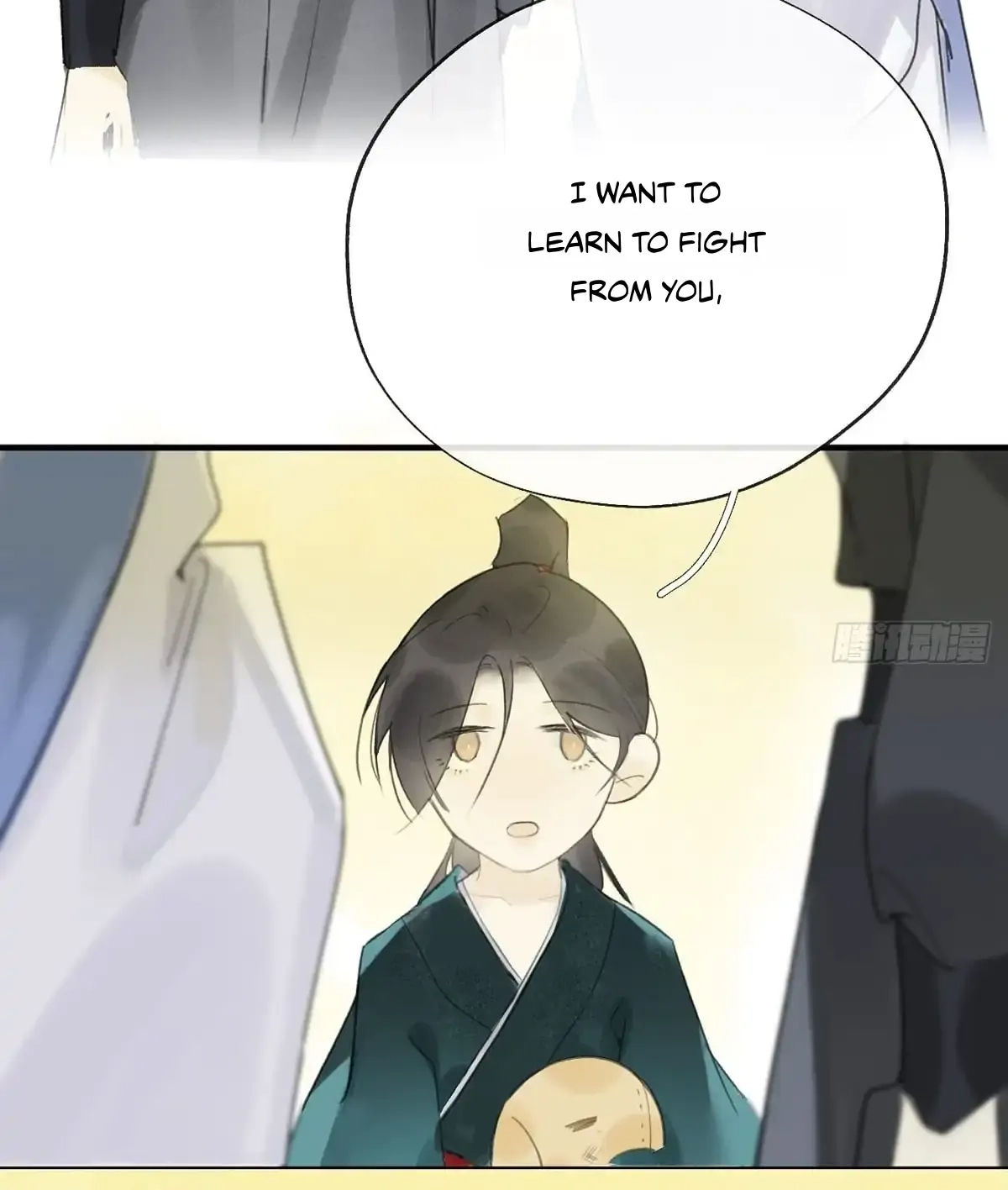 Deceiving a Loyal Heart Chapter 18 page 31 - 