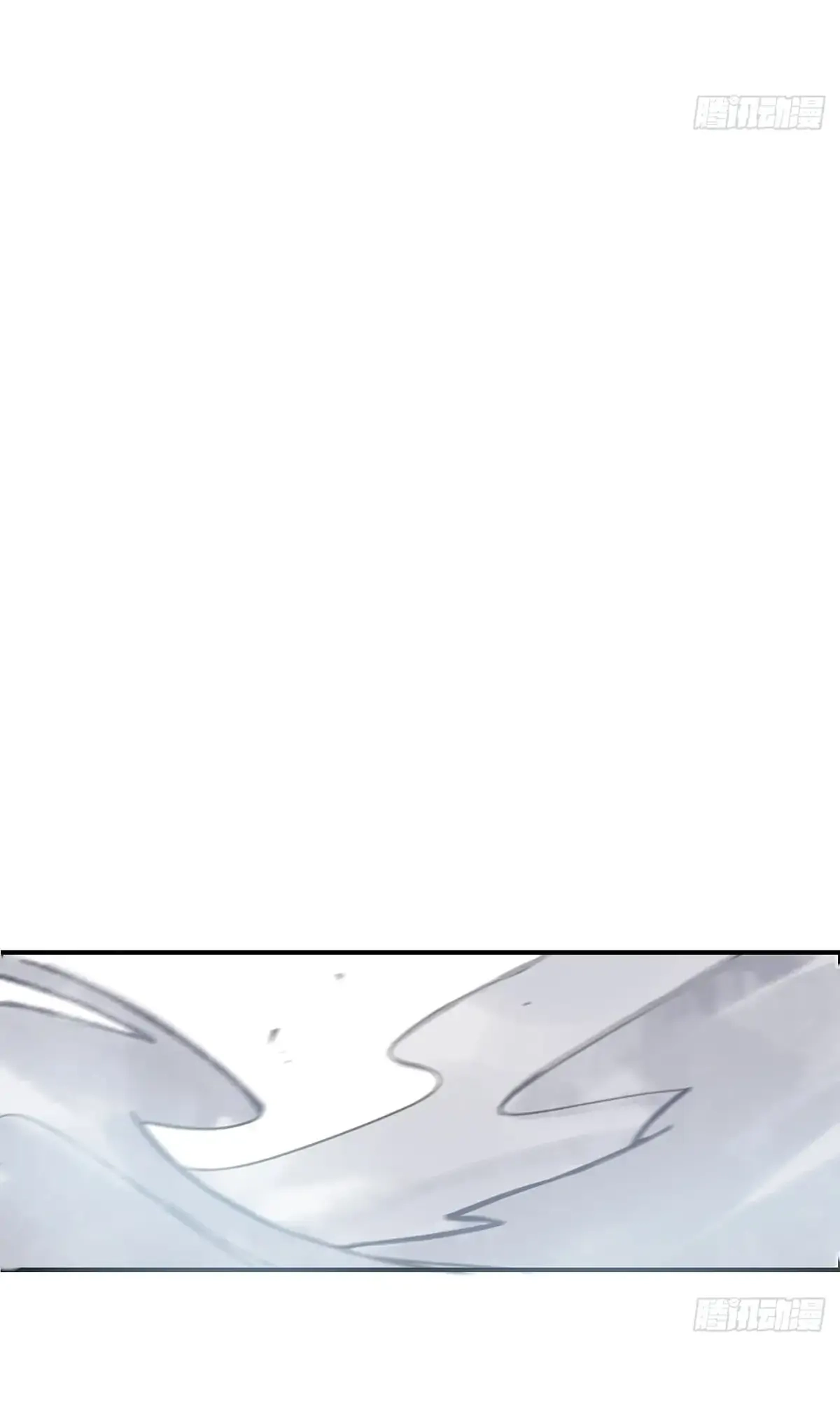 Deceiving a Loyal Heart Chapter 18 page 38 - 