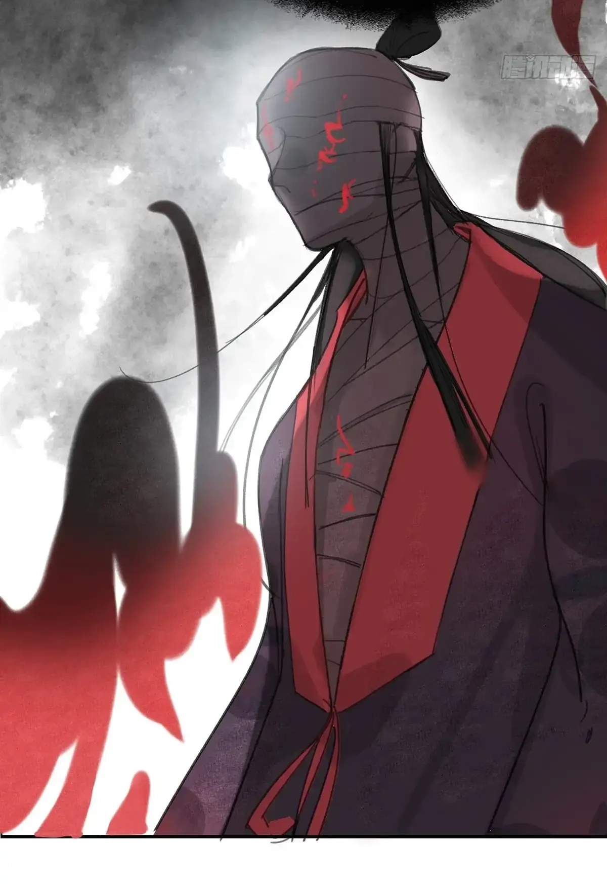 Deceiving a Loyal Heart Chapter 18 page 43 - 