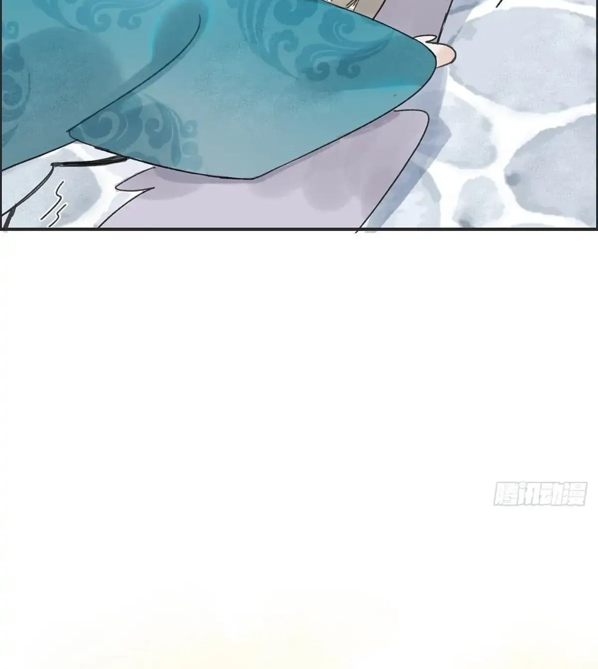 Deceiving a Loyal Heart Chapter 18 page 68 - 