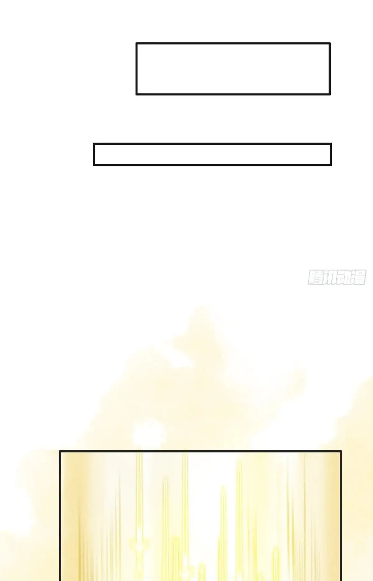 Deceiving a Loyal Heart Chapter 18 page 76 - 