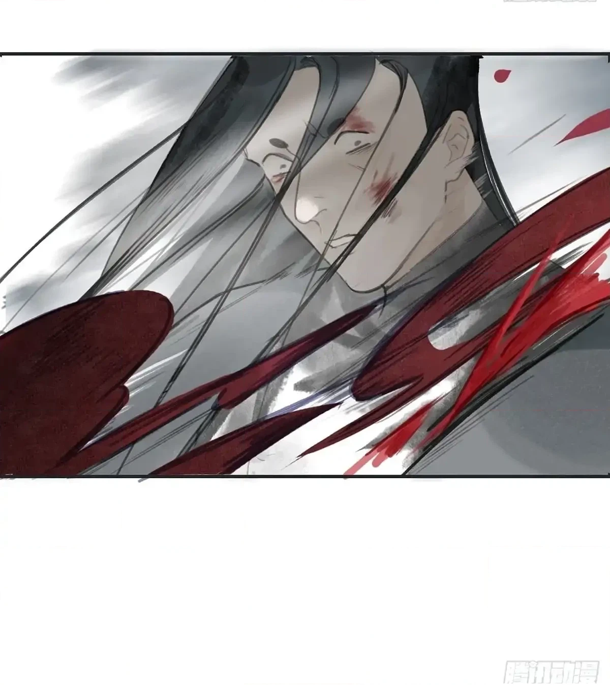 Deceiving a Loyal Heart Chapter 18 page 10 - 