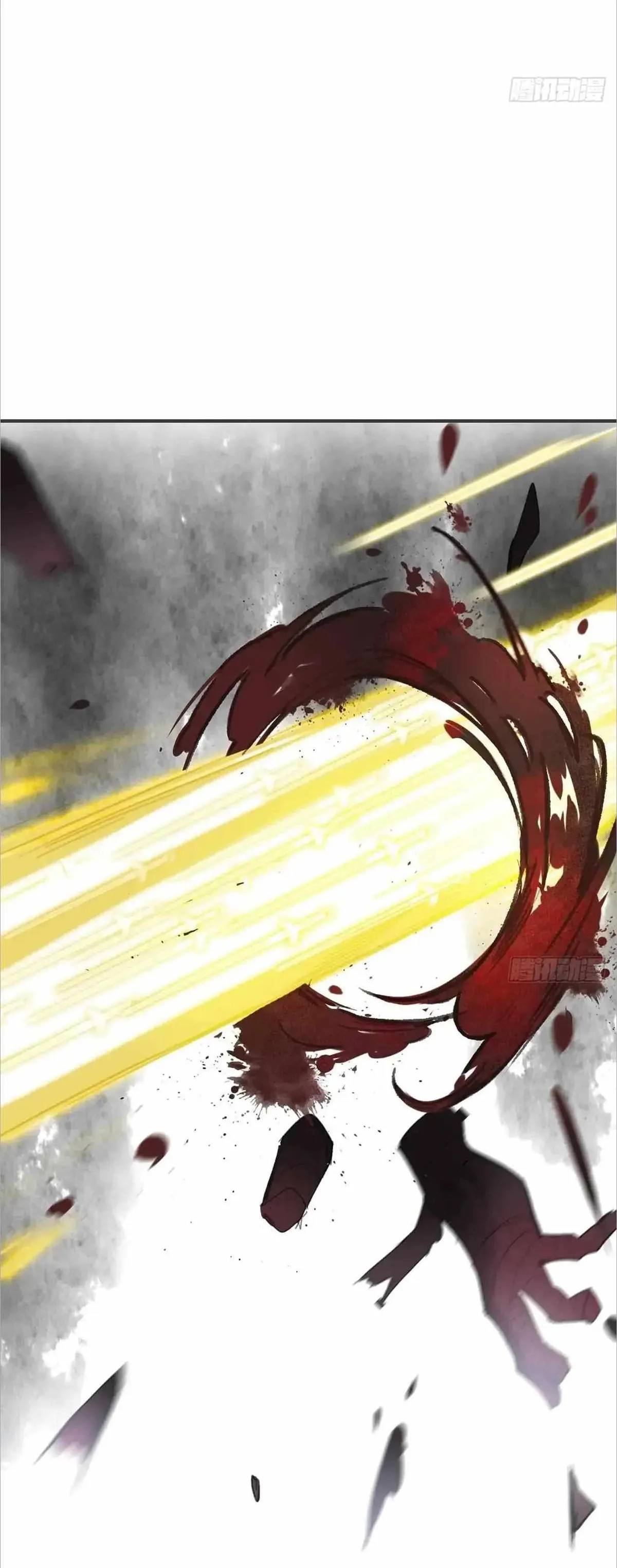 Deceiving a Loyal Heart Chapter 19 page 13 - 