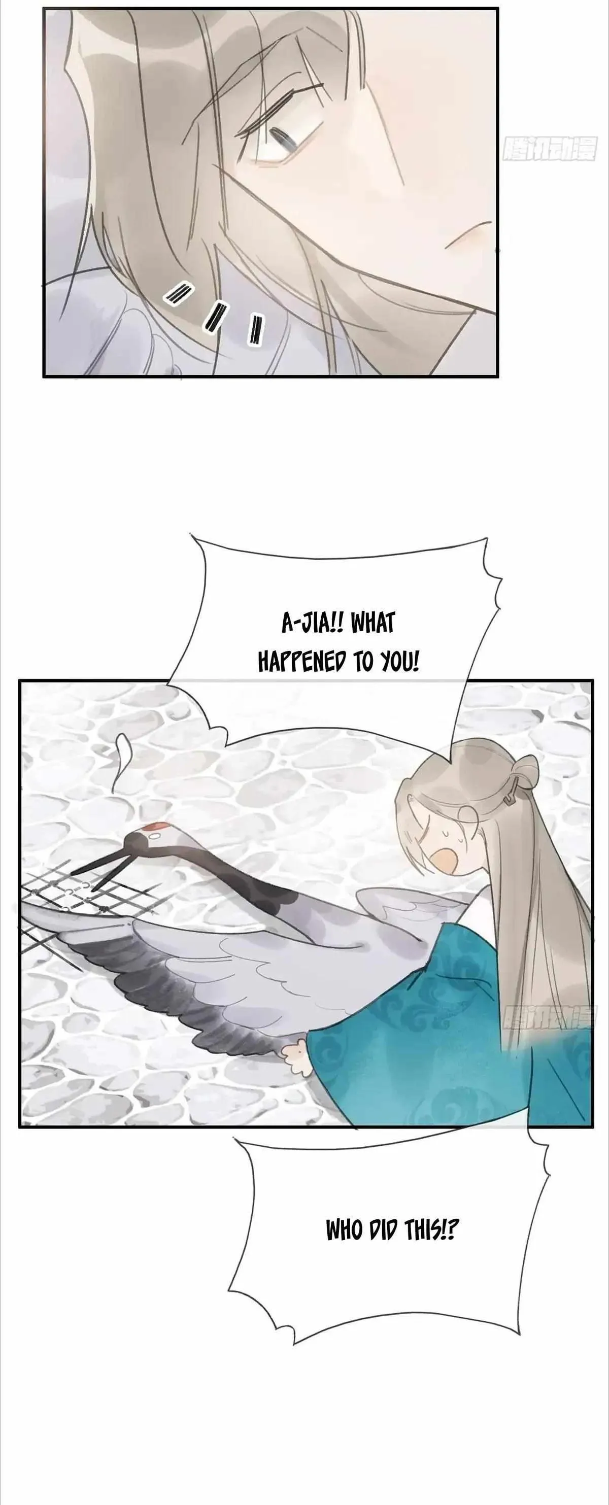 Deceiving a Loyal Heart Chapter 19 page 19 - 