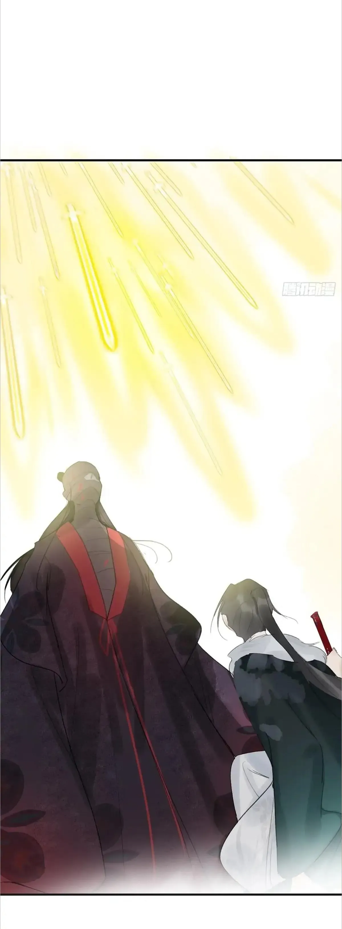 Deceiving a Loyal Heart Chapter 19 page 7 - 
