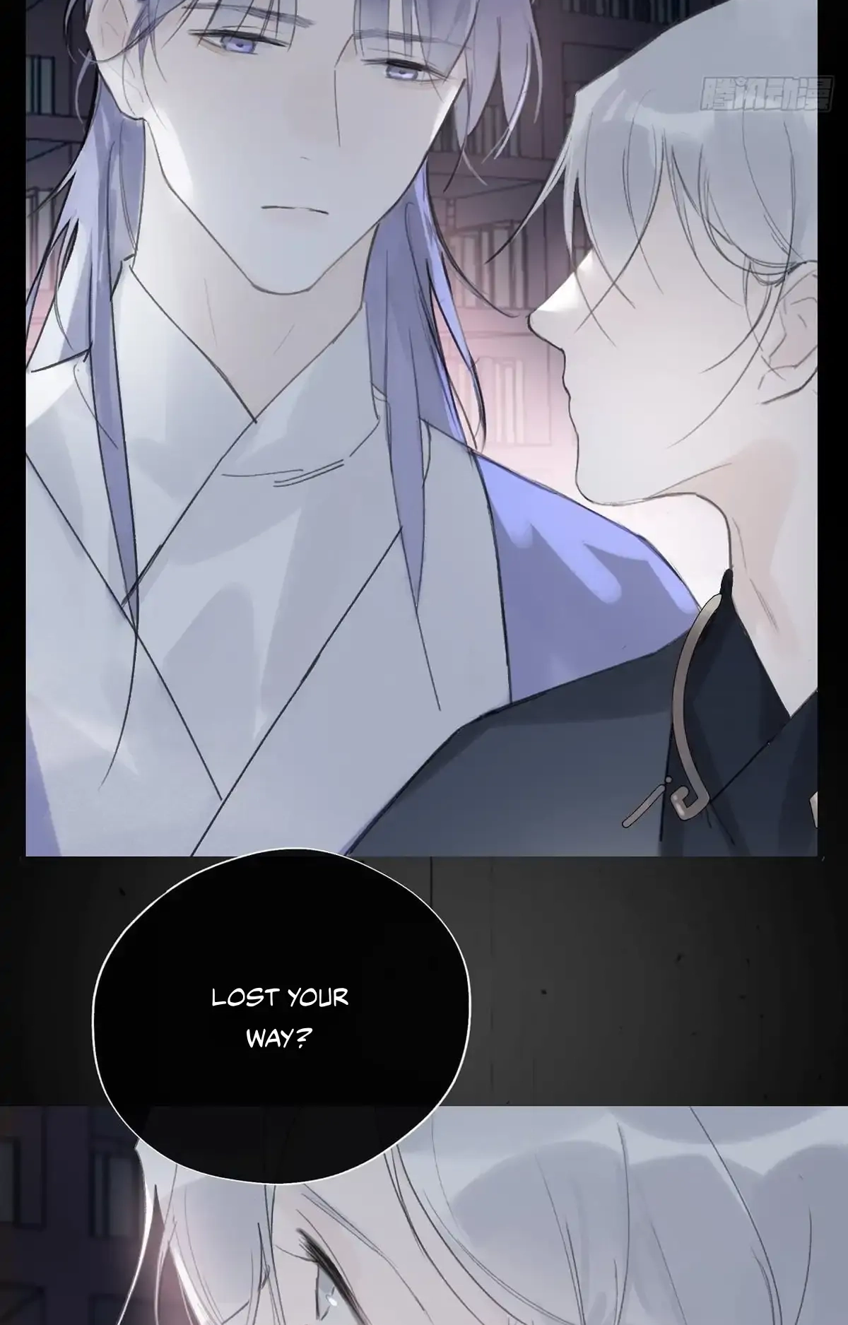 Deceiving a Loyal Heart Chapter 20 page 12 - 