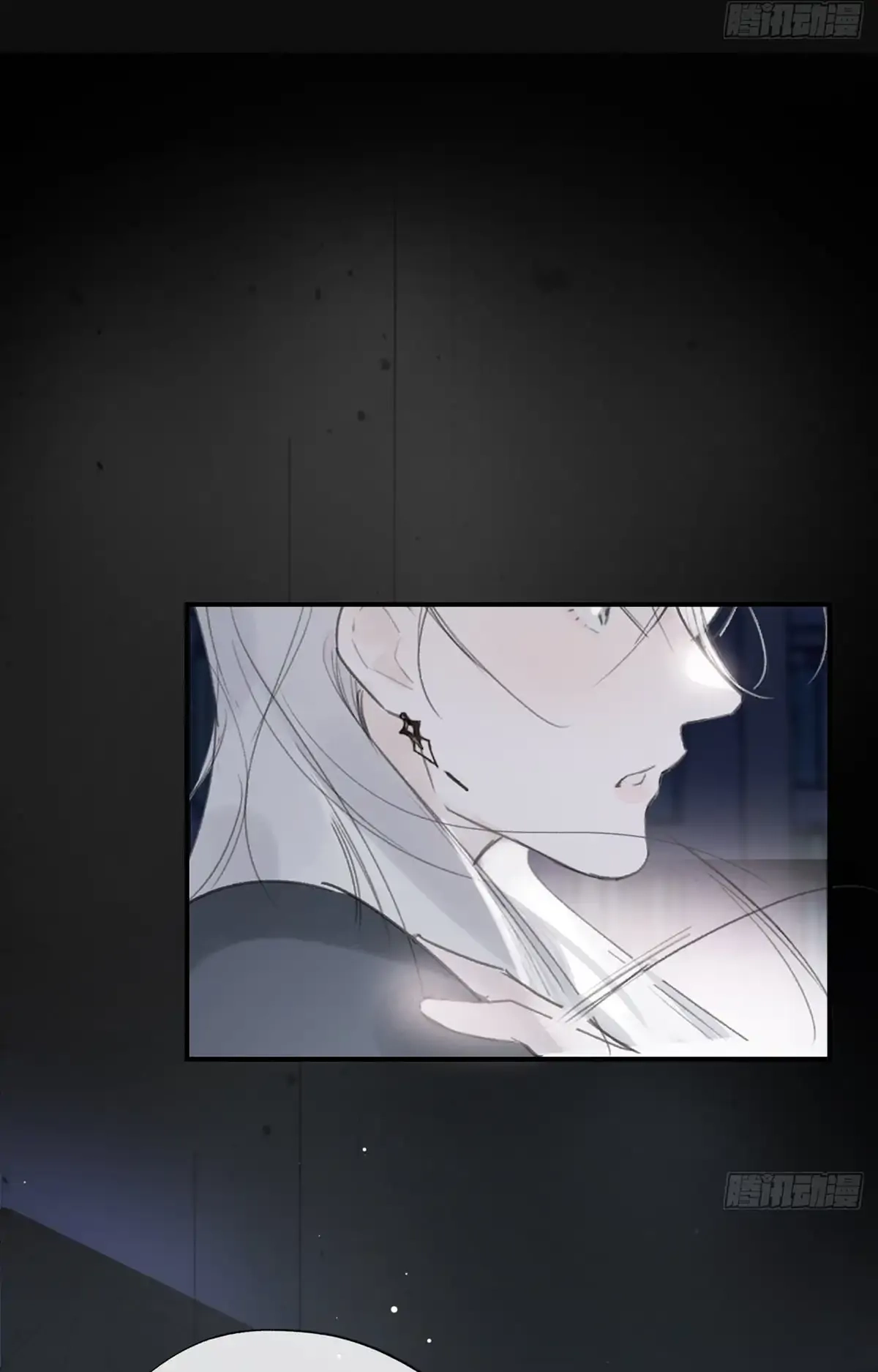 Deceiving a Loyal Heart Chapter 20 page 16 - 