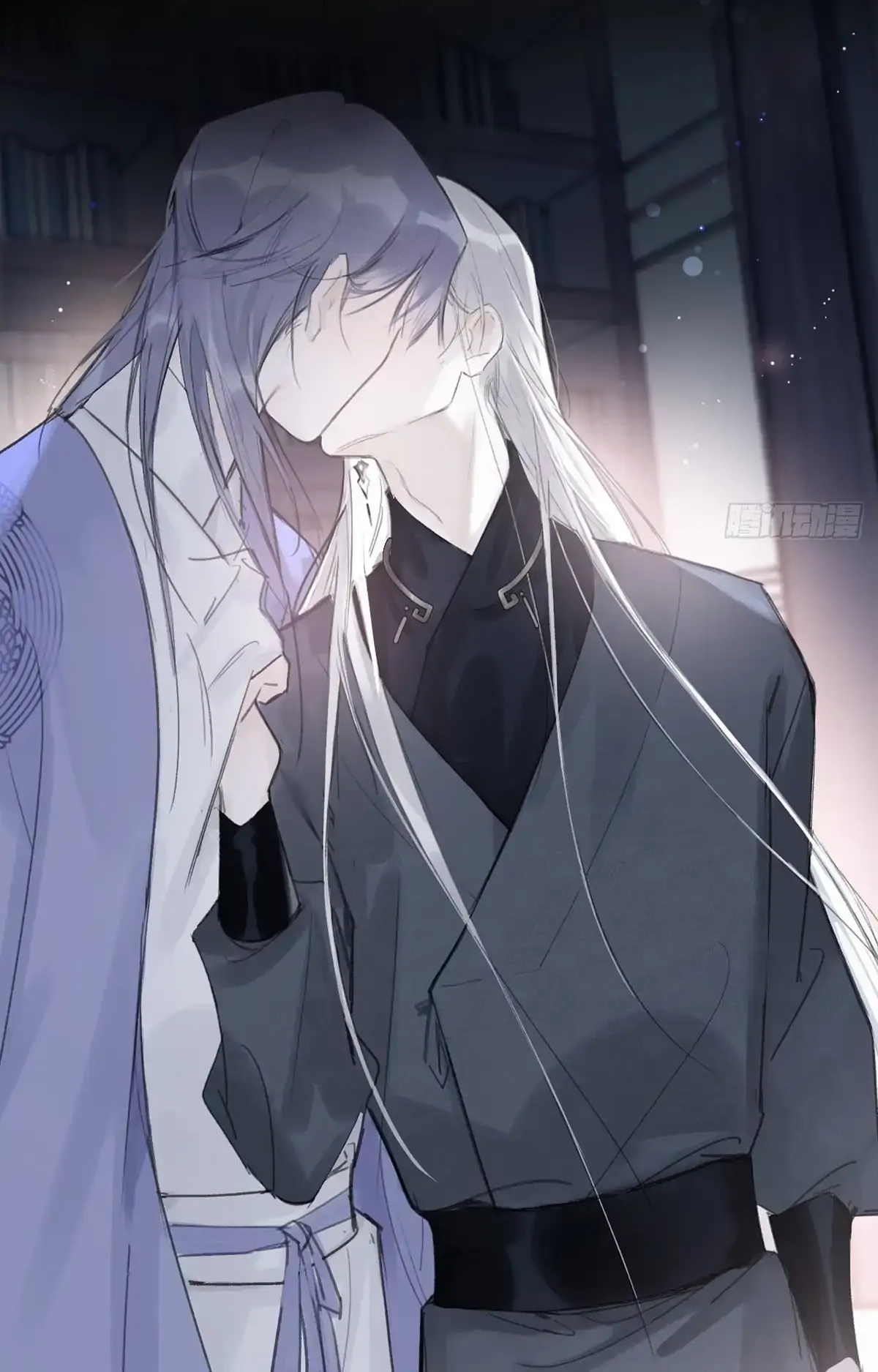 Deceiving a Loyal Heart Chapter 20 page 25 - 