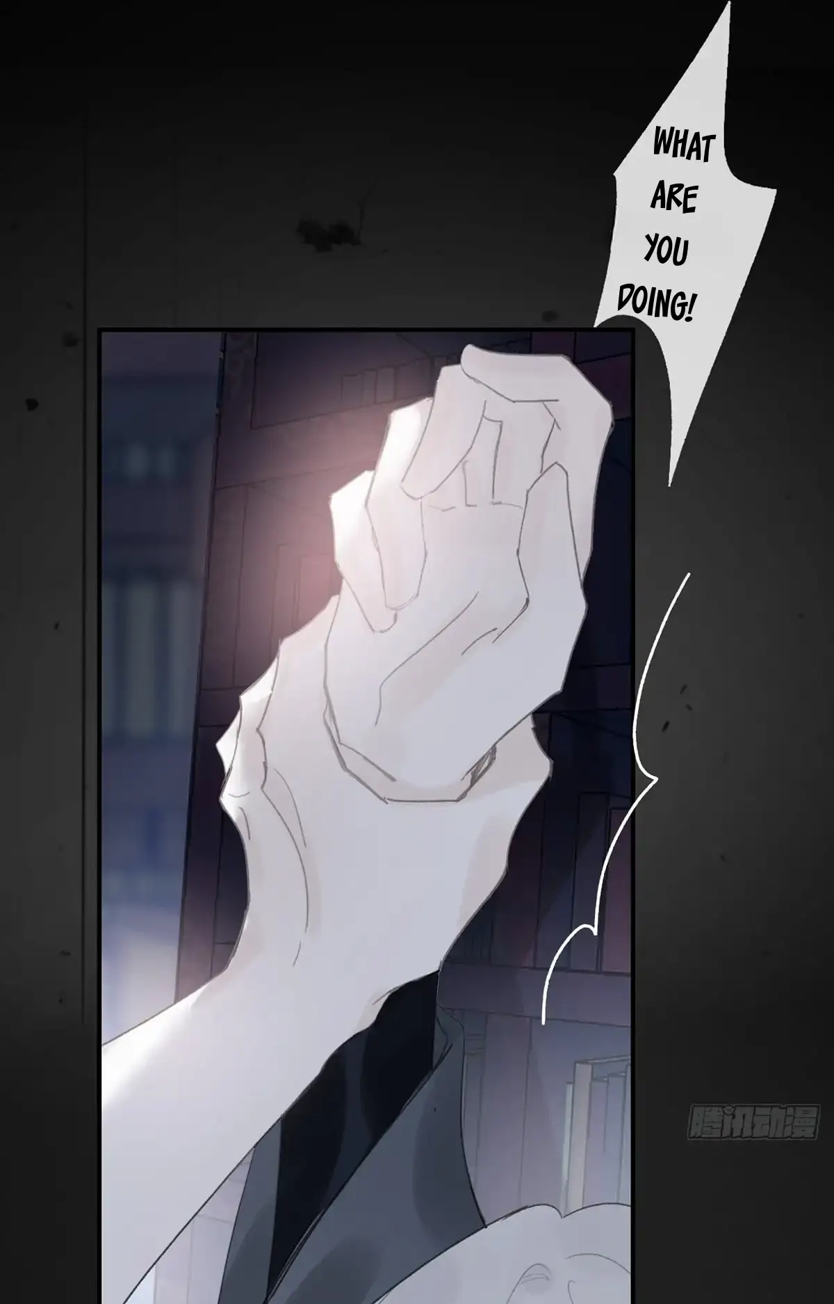 Deceiving a Loyal Heart Chapter 20 page 27 - 