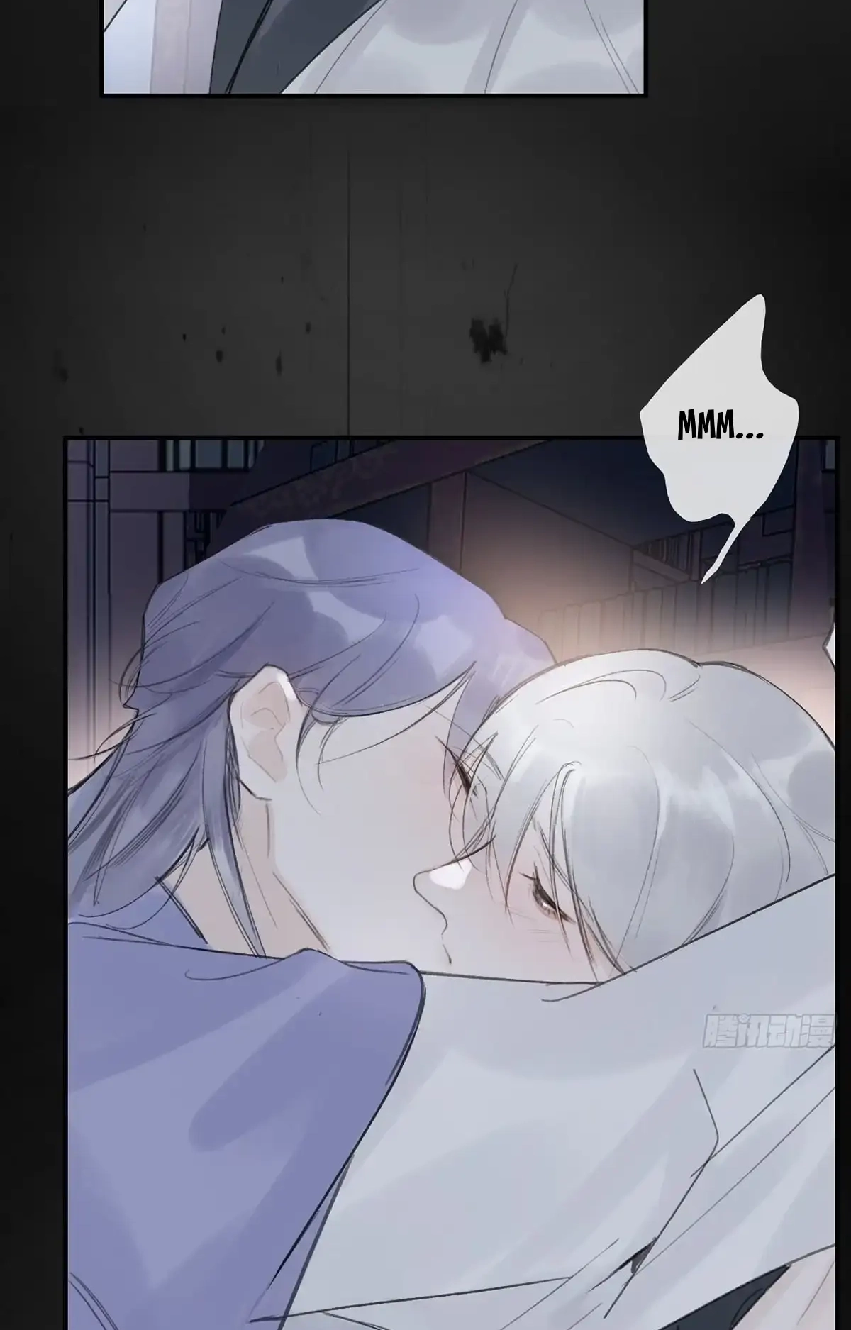 Deceiving a Loyal Heart Chapter 20 page 28 - 
