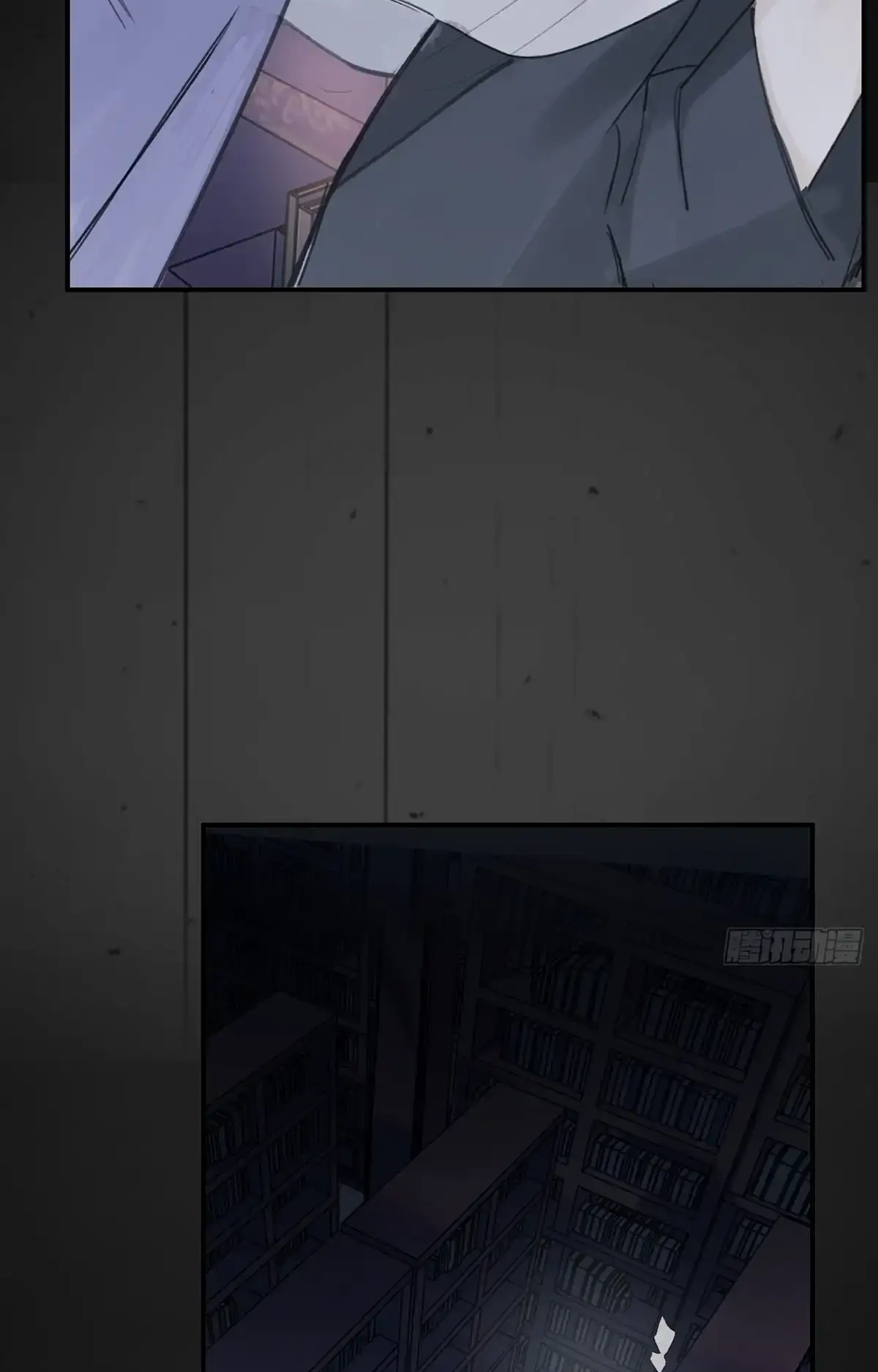 Deceiving a Loyal Heart Chapter 20 page 29 - 
