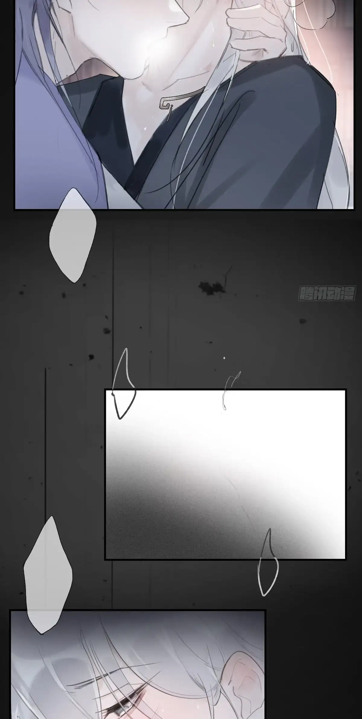 Deceiving a Loyal Heart Chapter 20 page 31 - 